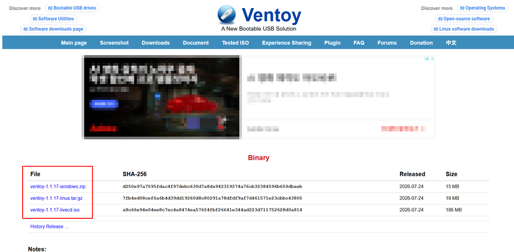 벤토이 Ventoy 윈도우 설치 및 사용방법 부팅 USB 활용까지 2 image 24